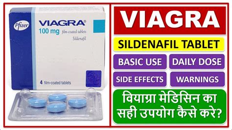 huge cock|Viagra: Uses, Dosage, Side Effects, Warnings